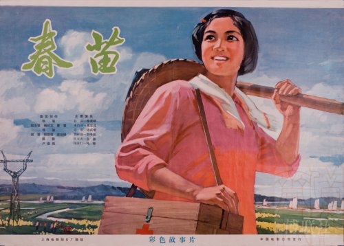 Kunsthochschule Essen商业管理文凭证书